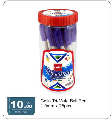 available at G MAX Hypermarket in Qatar - Doha