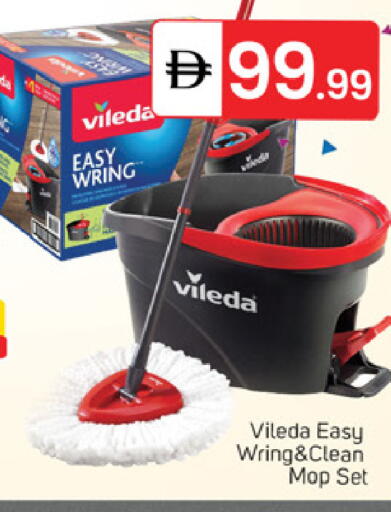 available at TALAL MARKET in UAE - Abu Dhabi