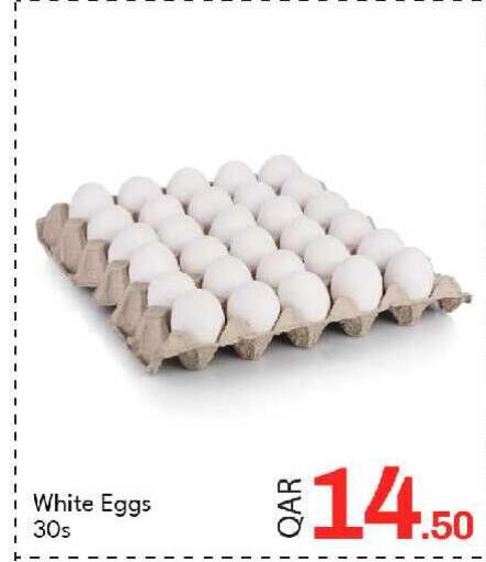 available at G MAX Hypermarket in Qatar - Al Wakra