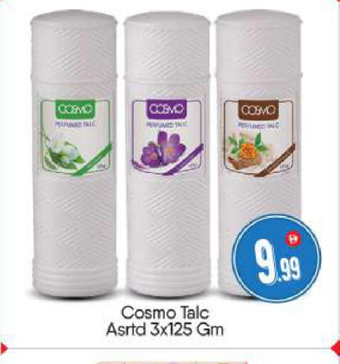 available at BIGmart in UAE - Abu Dhabi