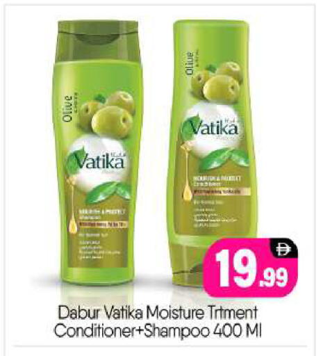 available at BIGmart in UAE - Abu Dhabi