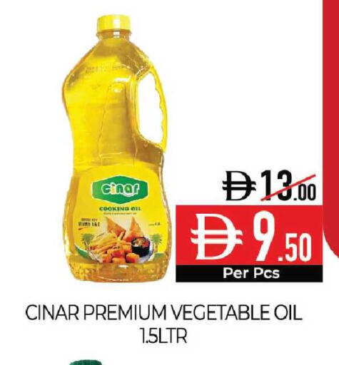 available at Delice Supermarket in UAE - Abu Dhabi