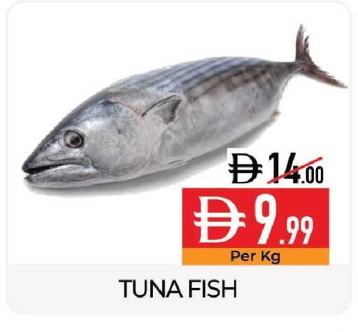 available at Delice Supermarket in UAE - Abu Dhabi