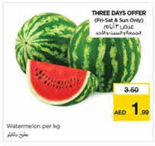 Watermelon available at نستو هايبرماركت in الإمارات العربية المتحدة , الامارات - الشارقة / عجمان
