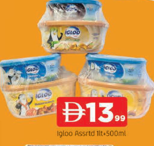 available at AL MADINA in UAE - Sharjah / Ajman