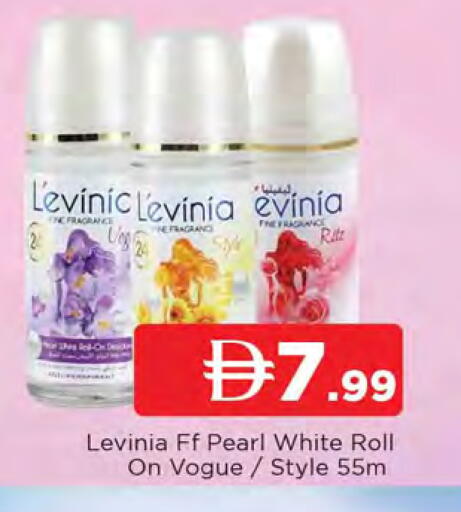 available at AL MADINA in UAE - Sharjah / Ajman