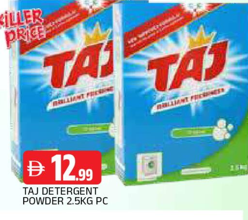 available at AL MADINA in UAE - Sharjah / Ajman