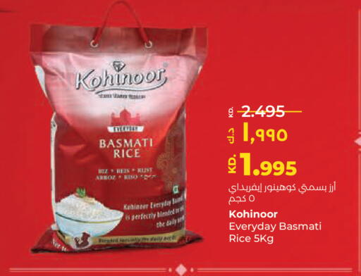 available at Lulu Hypermarket  in Kuwait - Jahra Governorate