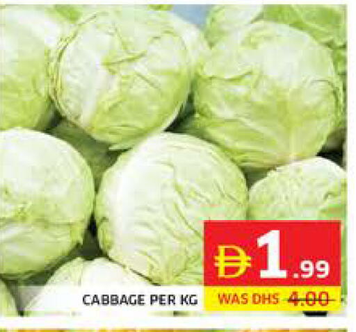 Cabbage available at Seven Emirates Supermarket in UAE - Abu Dhabi
