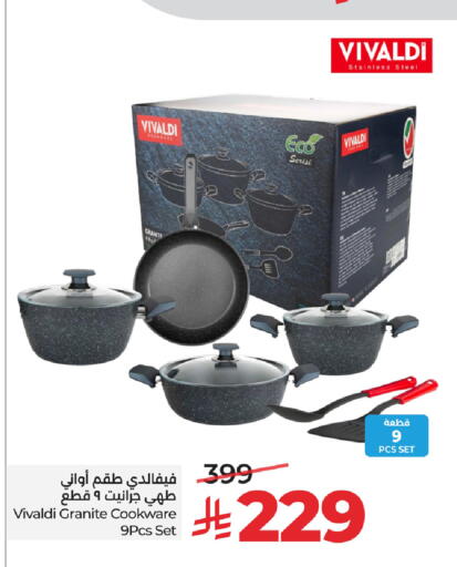 available at LULU Hypermarket in KSA, Saudi Arabia, Saudi - Jeddah