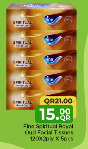 available at Family Food Centre in Qatar - Al-Shahaniya