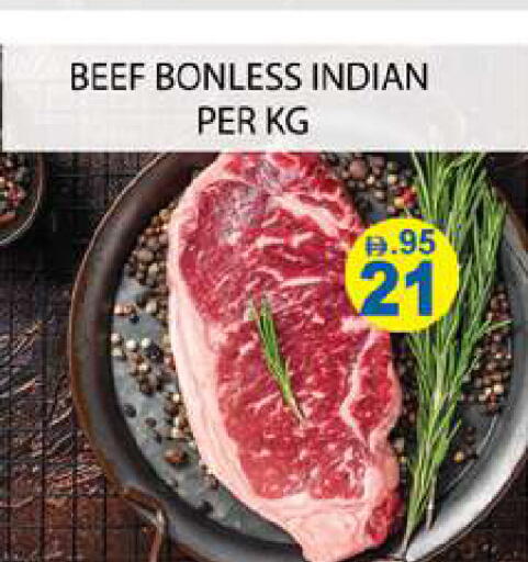 available at زين مارت سوبرماركت in الإمارات العربية المتحدة , الامارات - رَأْس ٱلْخَيْمَة