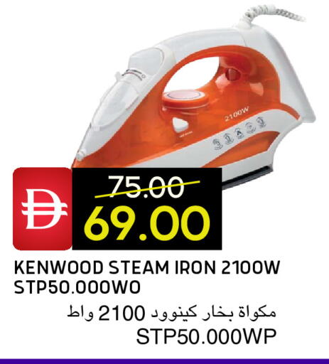 available at Select Market in UAE - Abu Dhabi