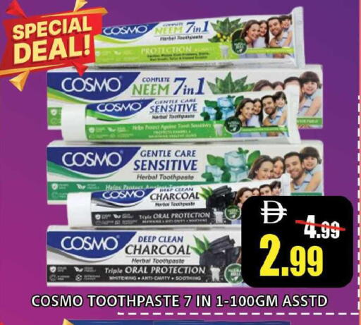 available at ليبتس هايبرماركت in الإمارات العربية المتحدة , الامارات - رَأْس ٱلْخَيْمَة