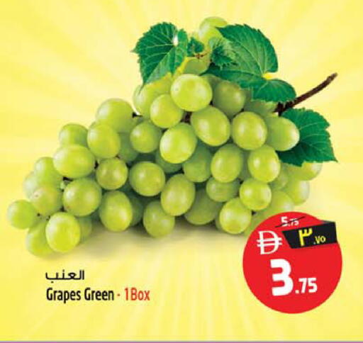 Grapes available at سفاري هايبر ماركت in الإمارات العربية المتحدة , الامارات - رَأْس ٱلْخَيْمَة