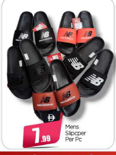 available at BIGmart in UAE - Abu Dhabi