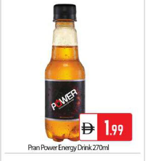 available at BIGmart in UAE - Abu Dhabi