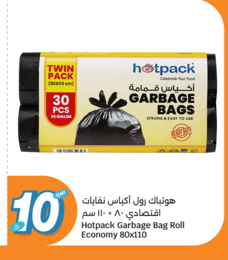 available at City Hypermarket in Qatar - Doha
