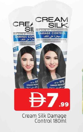 available at AL MADINA in UAE - Sharjah / Ajman