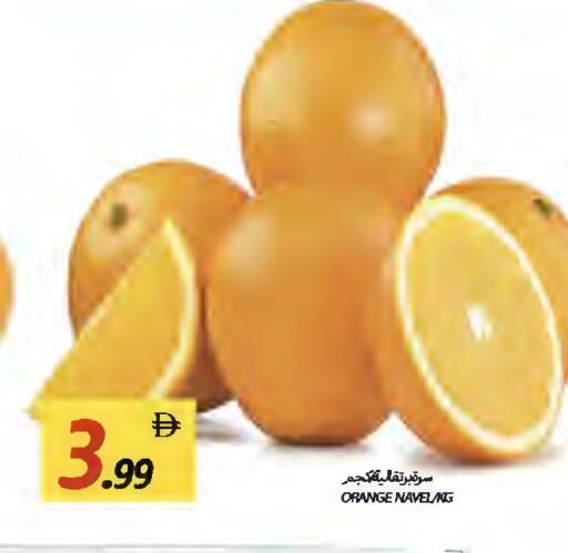 Orange available at  روابي ماركت عجمان in الإمارات العربية المتحدة , الامارات - الشارقة / عجمان