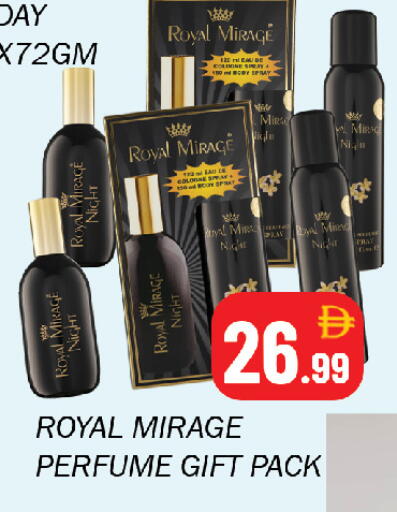 available at Souk Al Mubarak Hypermarket in UAE - Sharjah / Ajman