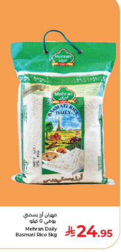 available at Kabayan Hypermarket in KSA, Saudi Arabia, Saudi - Jeddah