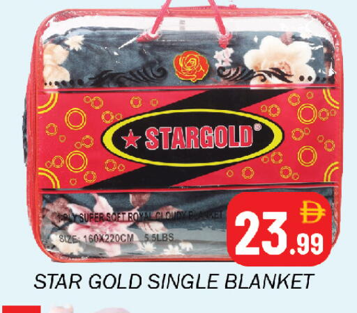 available at Souk Al Mubarak Hypermarket in UAE - Sharjah / Ajman