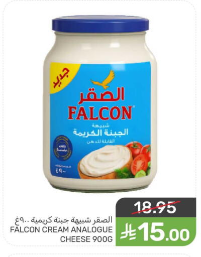 available at Mazaya in KSA, Saudi Arabia, Saudi - Dammam