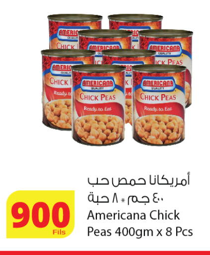 Peas available at Agricultural Food Products Co. in Kuwait - Ahmadi Governorate