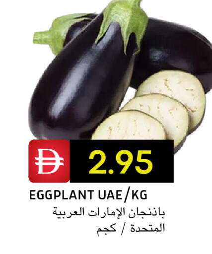 Eggplant available at سيليكت ماركت in الإمارات العربية المتحدة , الامارات - أبو ظبي