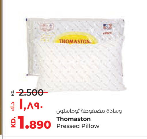 available at لولو هايبر ماركت in الكويت - محافظة الجهراء