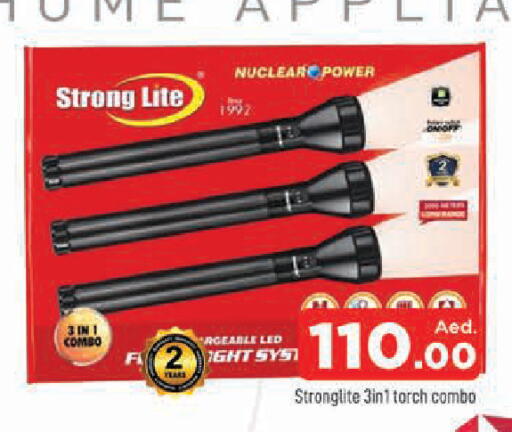 available at AL MADINA in UAE - Sharjah / Ajman