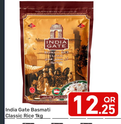 available at Majlis Hypermarket in Qatar - Doha