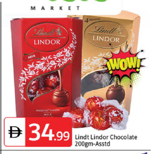 available at TALAL MARKET in UAE - Abu Dhabi