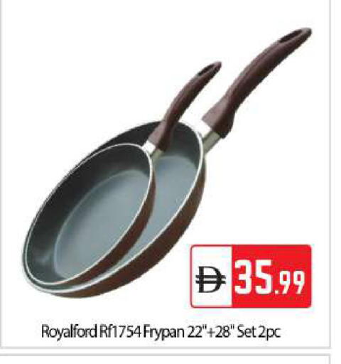 available at BIGmart in UAE - Abu Dhabi