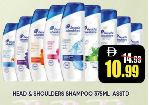 available at ليبتس هايبرماركت in الإمارات العربية المتحدة , الامارات - رَأْس ٱلْخَيْمَة