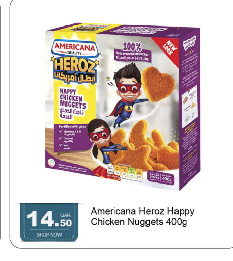 available at جي-ماكس هايبرماركت in قطر - الوكرة