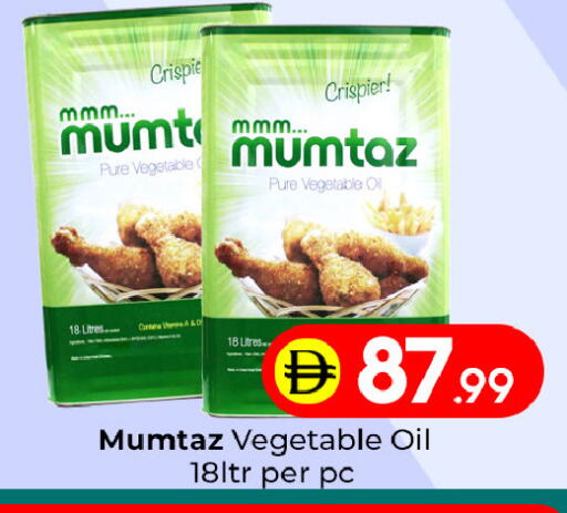available at Mubarak Hypermarket Sharjah in UAE - Sharjah / Ajman