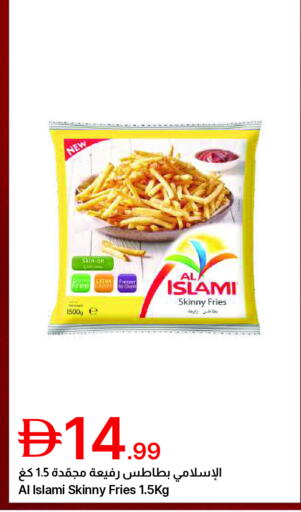 available at جمعية الامارات التعاونية in الإمارات العربية المتحدة , الامارات - دبي