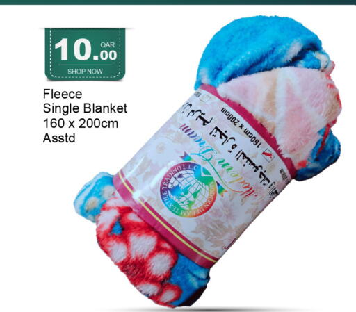 available at جي-ماكس هايبرماركت in قطر - الوكرة