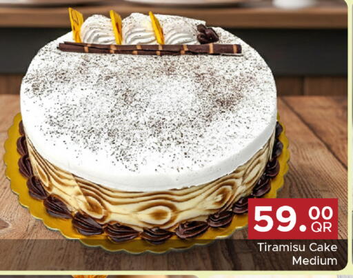 available at Family Food Centre in Qatar - Al-Shahaniya