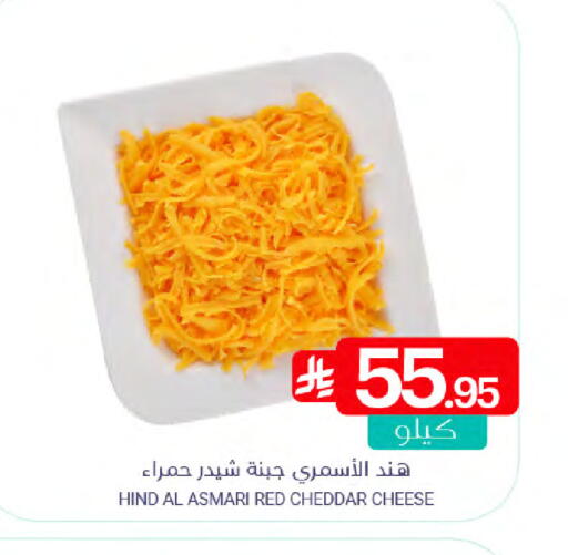 available at Muntazah Markets in KSA, Saudi Arabia, Saudi - Qatif