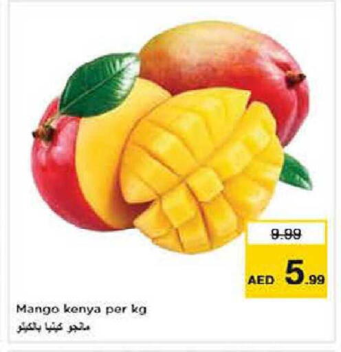 Mango from Kenya available at Nesto Hypermarket in UAE - Dubai