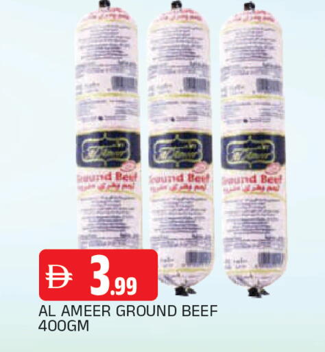 available at AL MADINA in UAE - Sharjah / Ajman