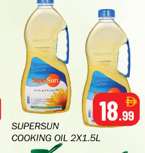 available at Souk Al Mubarak Hypermarket in UAE - Sharjah / Ajman