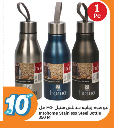 available at سيتي هايبرماركت in قطر - الشحانية