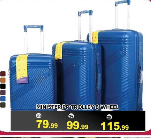 available at ليبتس هايبرماركت in الإمارات العربية المتحدة , الامارات - رَأْس ٱلْخَيْمَة