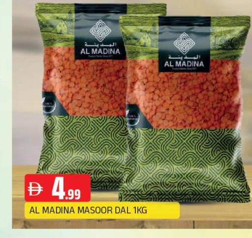 available at AL MADINA in UAE - Sharjah / Ajman