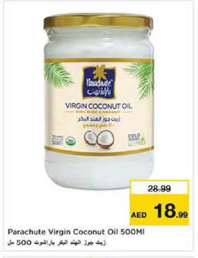 Coconut available at Nesto Hypermarket in UAE - Dubai