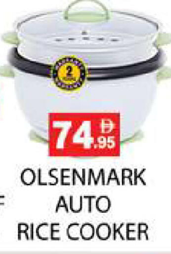 available at Zain Mart Supermarket in UAE - Ras al Khaimah